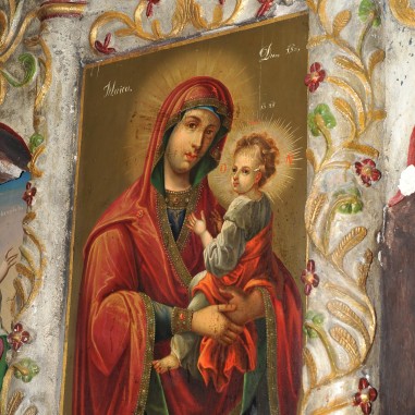 Mănăstirea Berislăvești